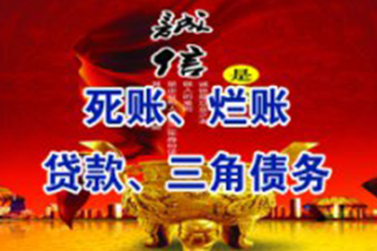 欠款合同争议诉讼途径有哪些？